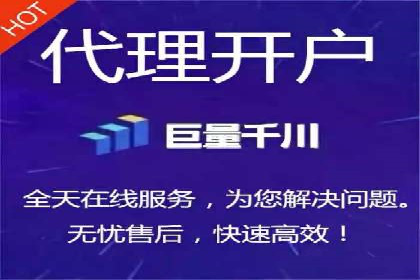 SEM外包在教育培训行业的应用案例