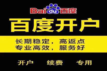案例解析：信息流广告投放策略调整技巧